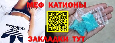 каннабис Бузулук