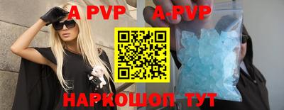 дурь Бугуруслан