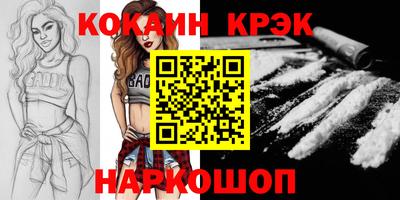 дурь Бугуруслан