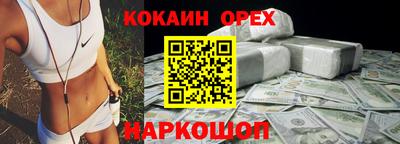 дурь Бугуруслан