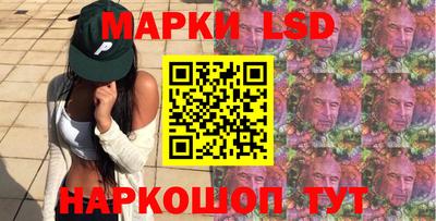 дурь Бугуруслан
