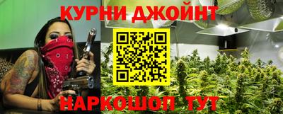 дурь Бугуруслан