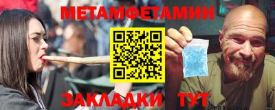 дурь Бугуруслан