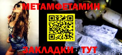дурь Бугуруслан