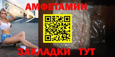 марихуана Будённовск