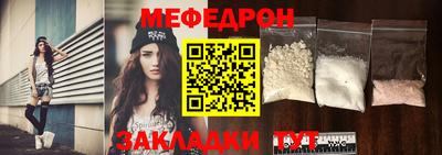 дурь Бугуруслан