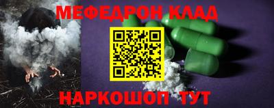 дурь Бугуруслан