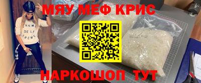 марихуана Будённовск